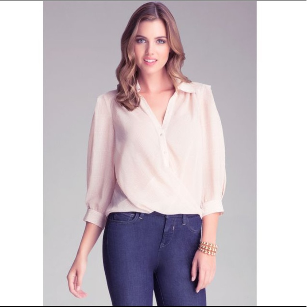 🌷🎁💝Bebe💕💫 Natural Twisted Hem Top👚MSRP$169